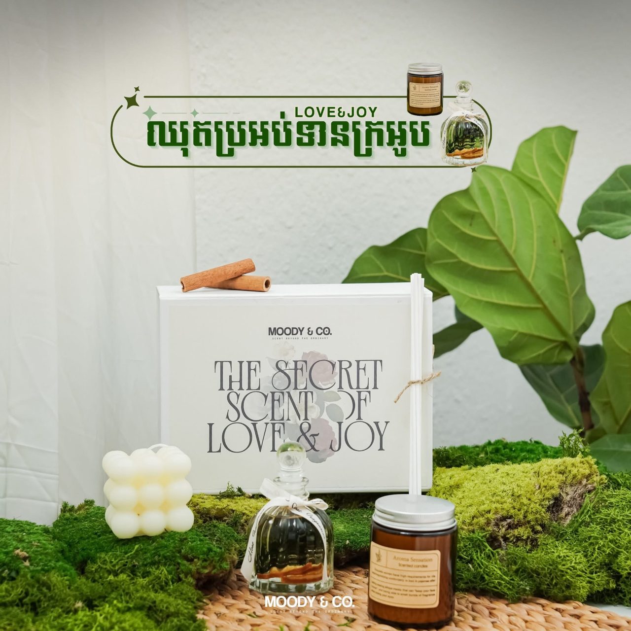 Love&Joy Diffuser Gift